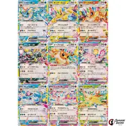 Terastal Festival EX Eevee Evolution RR 9card set Japanese Pokemon Card sv8a - Image 1