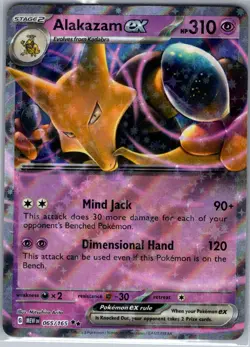 Alakazam ex 065/165 SV: Scarlet & Violet 151 - Pokemon Card - NM - Image 1