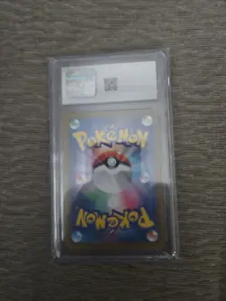 Misty’s Lapras AR 072/063 Pokemon Card GAME Heat Wave Arena sv9a Japanese NM - Image 2