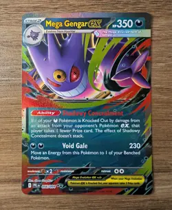 Mega Gengar EX 056/094 Double Rare (ME02: Phantasmal Flames) RAW/Near Mint Card - Image 2