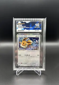 Rare Pokemon Japanese Friendly Shop Eevee 326/SM-P Promo 2019 - ACE 10 POP 6 - Image 1
