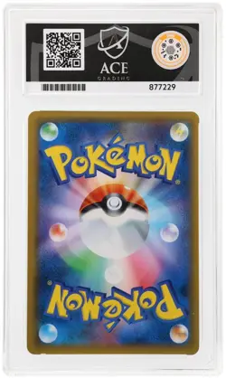 Rare Pokemon Japanese Friendly Shop Eevee 326/SM-P Promo 2019 - ACE 10 POP 6 - Image 4