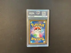 Pokemon, Scarlet & Violet 151, Mewtwo 183/165, Japanese, PSA 10 - Image 2