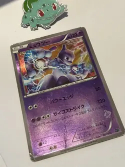 Mewtwo 001/016 Mewtwo Vs Genesect Deck Pokemon Japanese Heavily Played - Image 1