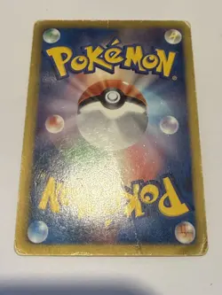 Mewtwo 001/016 Mewtwo Vs Genesect Deck Pokemon Japanese Heavily Played - Image 5
