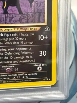 Pokemon TCG Umbreon Neo Discovery 32 Regular Unlimited Rare 🌑🐈‍⬛ PSA - Image 4
