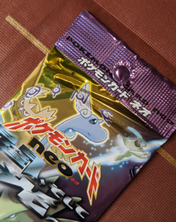 Pokemon Japanese Darkness, and to Light Booster Pack Neo Destiny Sealed 16.91g ! - Image 3