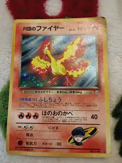 TCG Vintage Team Rocket HP/DMG Moltres Holo Pokemon Card - Image 4