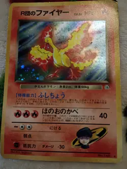TCG Vintage Team Rocket HP/DMG Moltres Holo Pokemon Card - Image 5