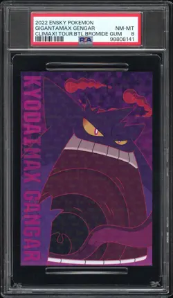 2022 ENSKY POKEMON CLIMAX! TOURNAMENT BATTLE BROMIDE GUM GIGANTAMAX GENGAR PSA 8 - Image 1