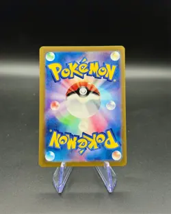 Chatot 081/071 AR | Japanese Pokemon Wild Force | NM Holo - Image 2