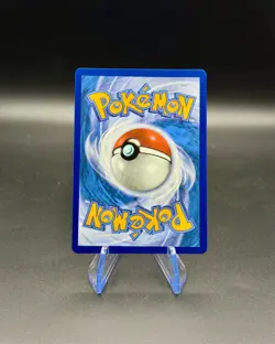 Night Stretcher 173/132 UR | Pokemon Mega Evolution | NM Holo - Image 2