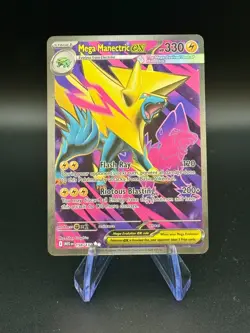 Mega Manectric ex (158/132) UR | Pokemon ME01: Mega Evolution | NM Holo - Image 1