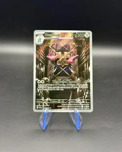Doublade 098/088 IR | Pokemon Perfect Order | NM Holo - Image 1