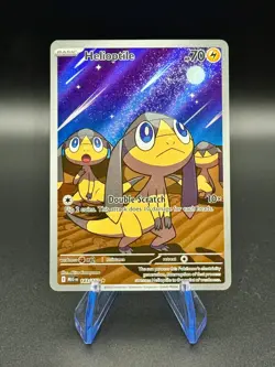 Helioptile (143/132) IR | Pokemon Me01: Mega Evolution | NM Holo - Image 1