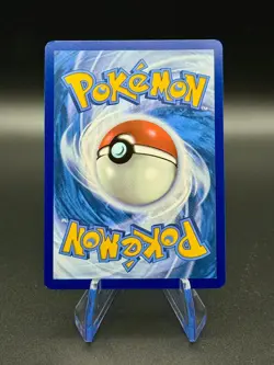 Electrike (196/182) IR | Pokemon Sv10: Destined Rivals | NM Holo - Image 2