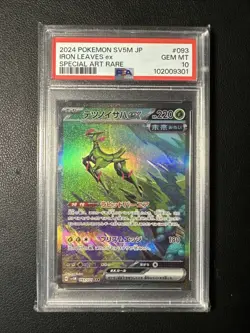 PSA 10 Iron Leaves 093/071 Cyber Judge SV5M Japanese Pokemon TCG - Image 1