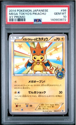 PSA 10 Mega Tokyo's Pikachu 098/XY-P 2014 Japanese Pokemon Promo GEM MT ！ - Image 1