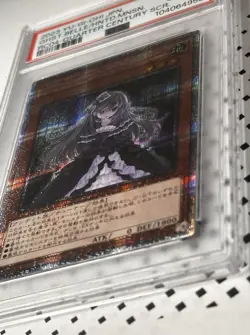 Yu-Gi-Oh! Ghost Belle & Haunted Mansion 25th QC Scr PSA 10 GEM MT JPN 2023 - Image 2