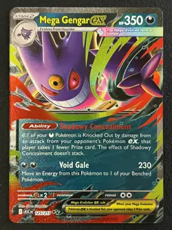 Pokemon TCG Mega Gengar ex 125/217 Double Rare - Ascended Heroes - Fresh ✅ - Image 1
