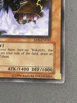 Yugioh! Dekoichi The Battlechanted Locomotive RDS-EN032 Ultimate Rare 1st Ed - Image 5