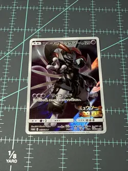 Pokemon Card Armored Mewtwo 365/SM-P Promo Holo Rare Japanese - Image 1