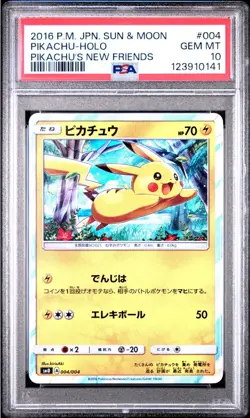 Pikachu - Holo Promo Rare 004/004 New Friends Japanese - Pokemon Card PSA 10 - Image 1