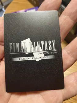 Final Fantasy TCG 14 Xiv Fan Fest Alphinaud Promo Card - Image 2