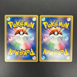 [No Import Duty (US)] Pikachu 004/P Larvitar ANA All Nippin Airways Pokemon Card - Image 2