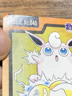 Pokemon Carddass Card Wigglytuff File No.40 Bandai Pocket Monsters 1997 Japan - Image 4