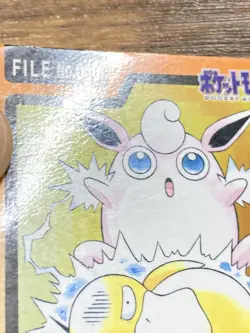 Pokemon Carddass Card Wigglytuff File No.40 Bandai Pocket Monsters 1997 Japan - Image 5