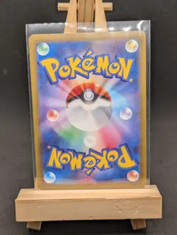 Mewtwo Ultra Rare 030/071 MINT Pokemon Go Japanese Pokemon TCG - Image 2