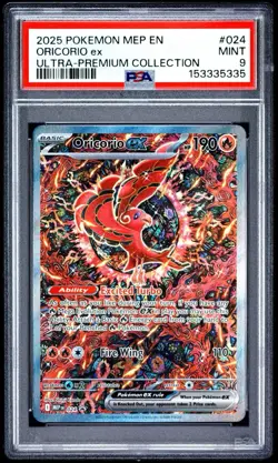 2025 POKEMON BLACK STAR PROMO UPC #024 ORICORIO EX PSA 9 - Image 1