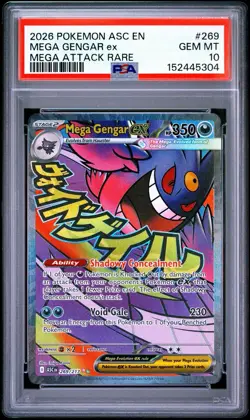Pokemon Mega Gengar ex 269/217 Me: Ascended Heroes Holo PSA 10 - Image 1