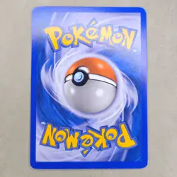NM Near Mint 2007 Pokemon Diamond & Pearl Bonsly Common 71/130 - Image 2