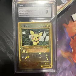 Pokemon Pichu Neo Premium File 2 Reverse Holo (Japanese) - Image 1