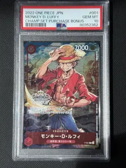 Monkey D Luffy P-001 PSA 10 Championship Trophy Card One Piece Japanese Promo - Image 1