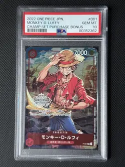 Monkey D Luffy P-001 PSA 10 Championship Trophy Card One Piece Japanese Promo - Image 3