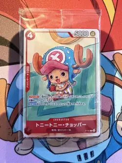 One Piece TCG - Tony Tony Chopper P-101 Sealed Promo Pack Includes Luffy, etc - Image 1