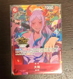 One Piece Chinese Card Game 3rd Anniversary Exclusive Yamato EB02-006 SR Alt - Image 1
