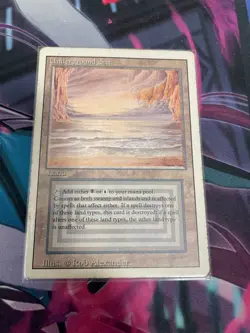 MTG - UNDERGROUND SEA - REVISED - HP - Image 1