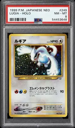 Pokemon Lugia Holo #249 Neo 1999 Japanese PSA 8 Holobleed Bleed Obstruction 🇯🇵 - Image 1