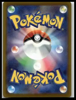 Slowpoke #079/165 SV2a: Pokemon Card 151 Near Mint or Better - Image 2