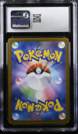 Pokemon TCG Alakazam Mega Symphonia 071/063 Holo Art Rare CGC 10 - Image 2