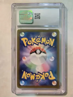 Pokemon TCG Alakazam Mega Symphonia 071/063 Holo Art Rare CGC 10 - Image 4