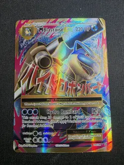 M Blastoise EX (Full Art) 102/108 Pokemon XY Evolutions 2016 NM Pokemon TCG - Image 2