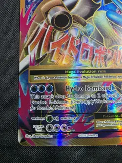 M Blastoise EX (Full Art) 102/108 Pokemon XY Evolutions 2016 NM Pokemon TCG - Image 5