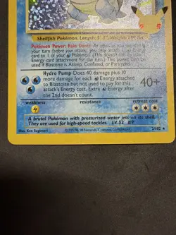 Pokemon Blastoise Classic Collection Celebrations: Classic Collection 2/102 NM - Image 2