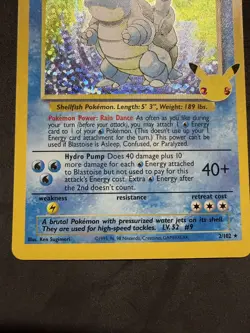 Pokemon Blastoise Classic Collection Celebrations: Classic Collection 2/102 NM - Image 3
