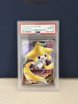 Pokemon Jirachi Mythical & Legendary Dream Shine Coll. 1st Ed JPN #027 PSA 10 - Image 1
